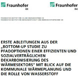 Fraunhofer Studie